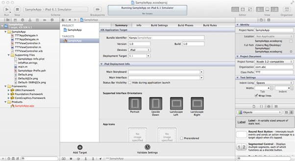 06-summary-ios-development-basic-xcode-tutorial-.png